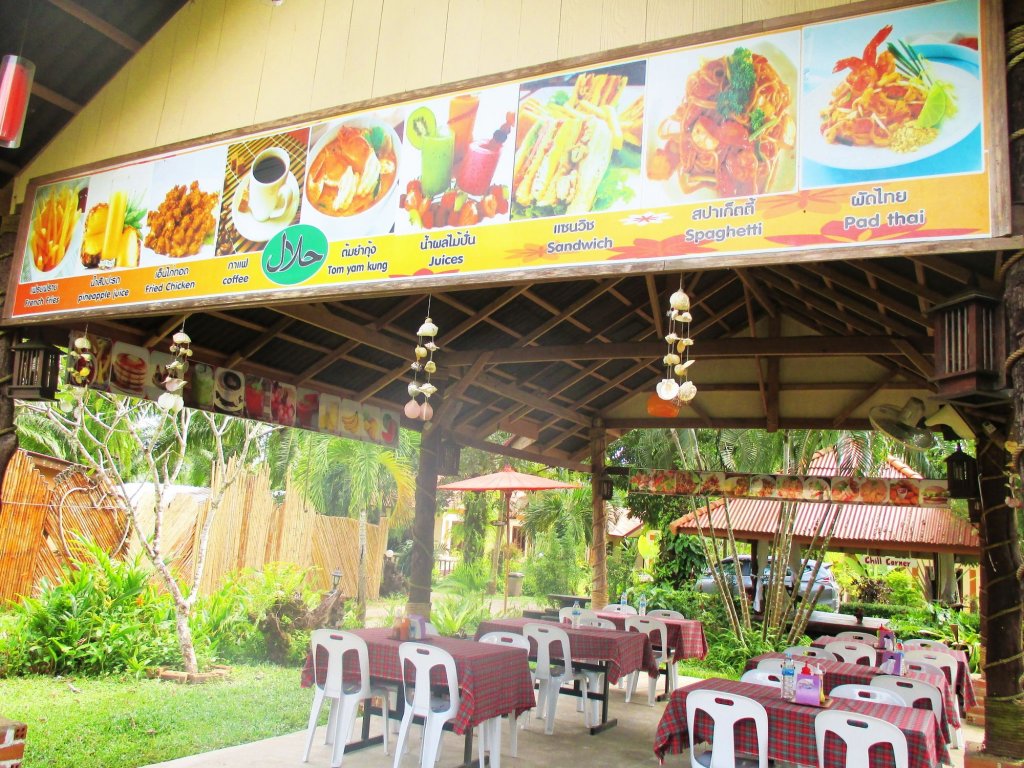 Фото Happiness Resort