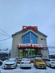 Магазин табачной продукции (Butovskiy Blind Alley, 14), tobacco and smoking accessories shop