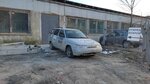 Moydodir (Volnaya Street, 44) ، تنظيف السجاد