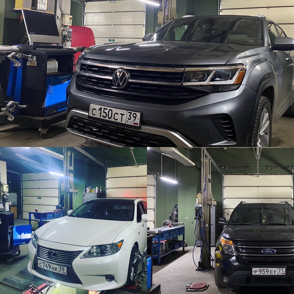Car service, auto repair Эксперт, Gusev, photo