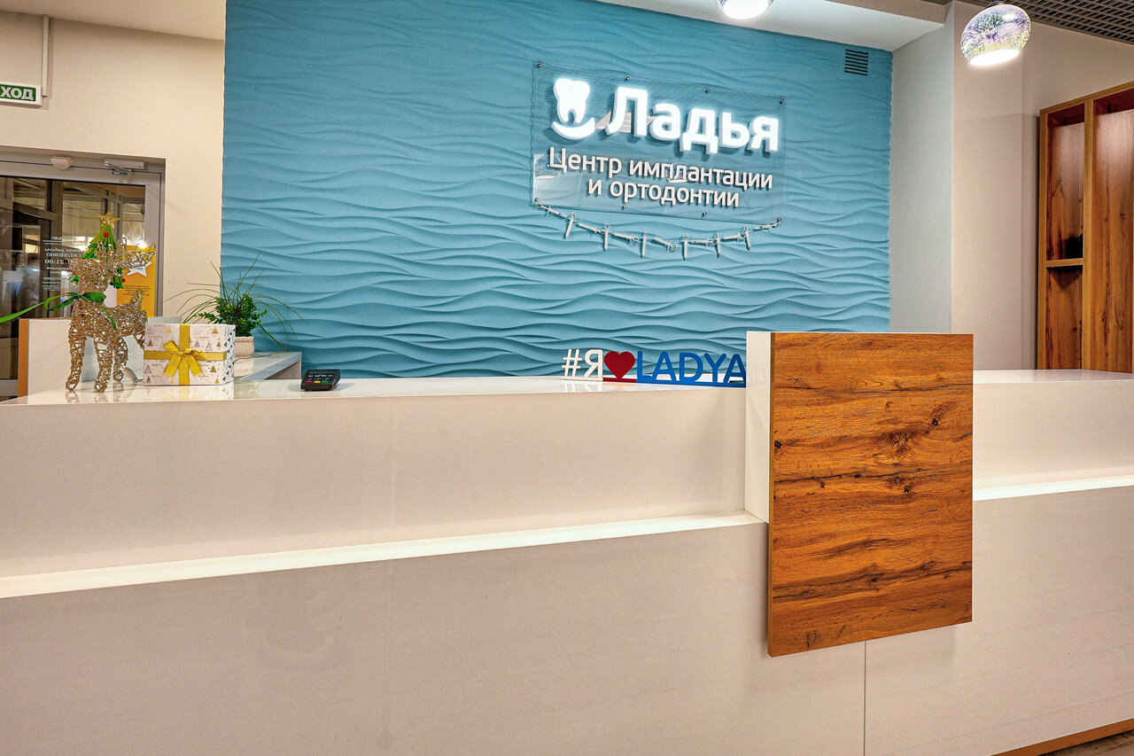 Altair, real estate agency, Samara, Antonova-Ovseenko Street, 44Б - Yandex Maps