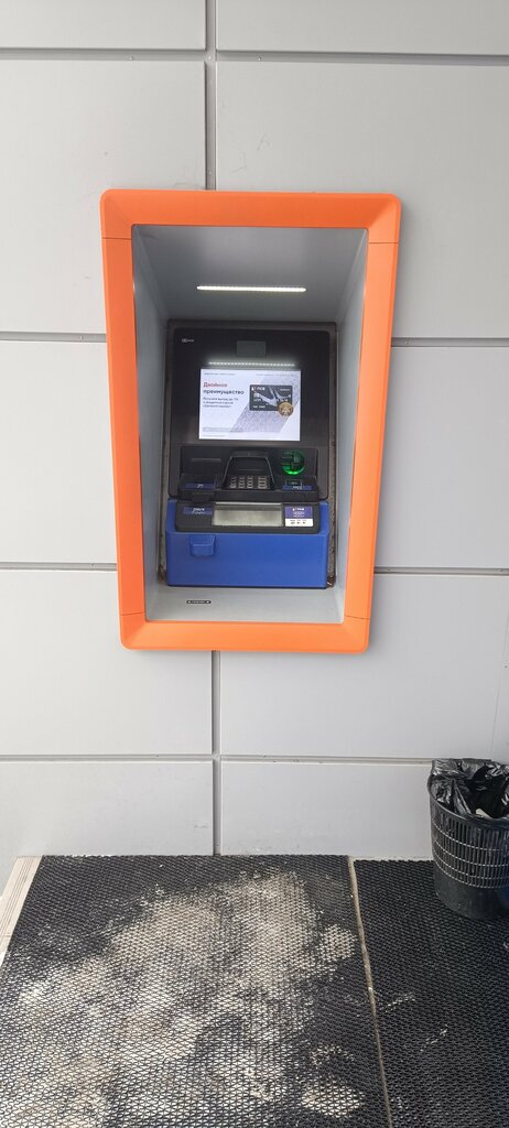 ATM Bank Psb, Zelenograd, photo