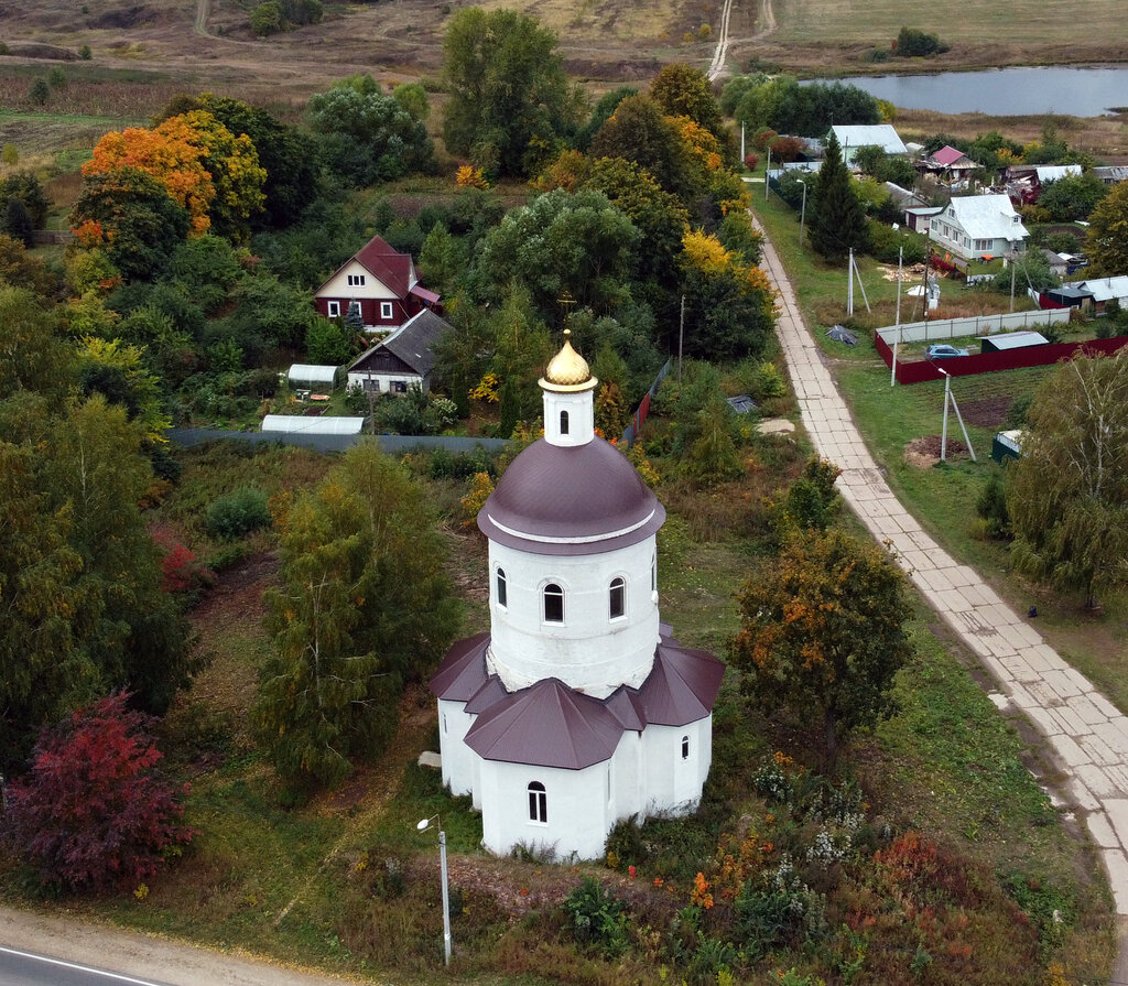 Церковь Рождества Иоанна Предтечи