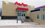 Azart (posyolok Skuratovskiy, posyolok Yuzhny, ulitsa Avtomobilistov, 11), clothing store