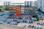 Mandarin (ulitsa 60 let Oktyabrya, 80А), shopping mall