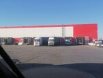 Тандер (Krasnodar Territory, Dinskoy Municipal District, Plastunovskoye selskoye poseleniye, stanitsa Plastunovskaya), warehouse services