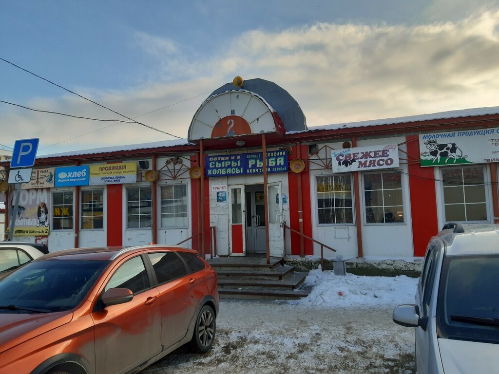 Market Кунеевский рынок, Togliatti, photo