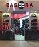 Bageere (7th Microdistrict, 30), bags and suitcases store