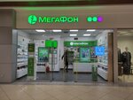 Megafon - Yota (Kommunisticheskaya ulitsa, 1), mobile phone store