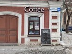 Daily Coffee (ул. Толмачёва, 1), кофейня в Екатеринбурге