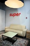 Super.ru (Bumazhny Drive, 14с2), information website
