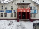 Simbirsk Cm group (Dovatora Street, 6) ، عمليات الحفر
