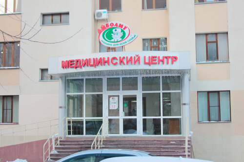 Все фото