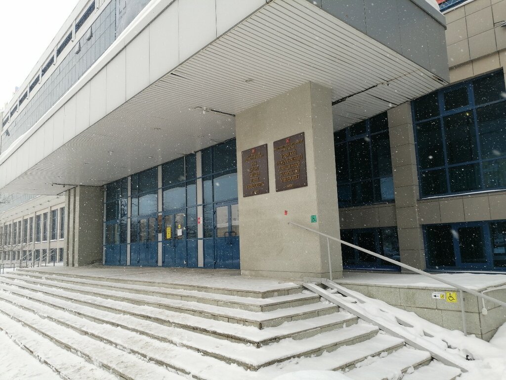 ВУЗ УУНиТ, Кафедра социологии и социальных технологий, Уфа, фото