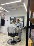 Maksimus (Pushkina Street, 125), barber shop