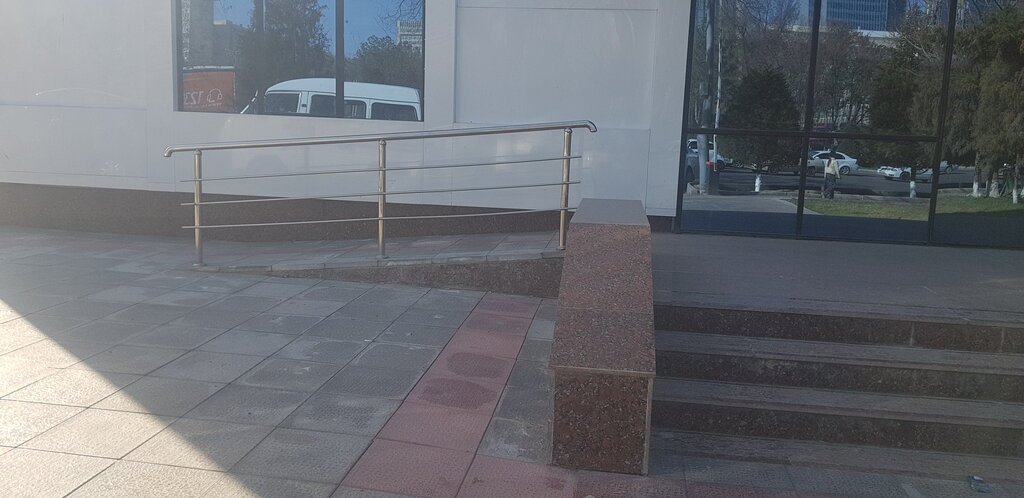 Community organization Association Of Disabled Of Uzbekistan, Tashkent, photo
