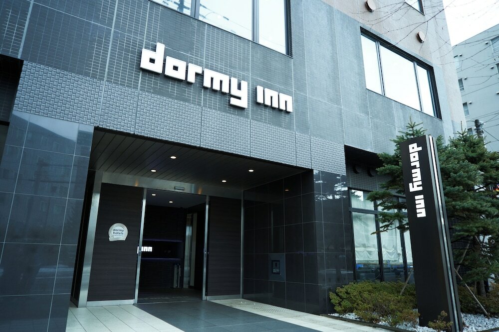 Фото Dormy Inn Higashimuroran Natural Hot Spring