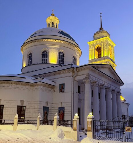 Гостиница Никольская в Серпухове