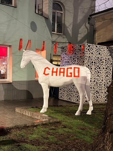 Chago