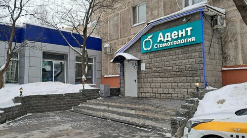 Снаружи