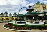 Arum Place Guest House