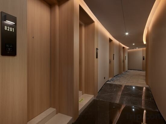 Фото HuiMI Hotel (Chongqing Jiefangbei Hongyadong)