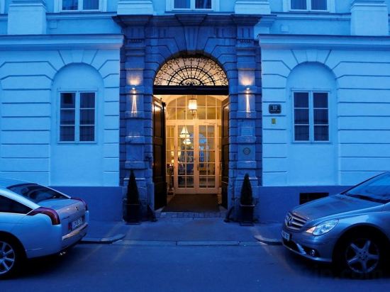 Фото Antiq Palace