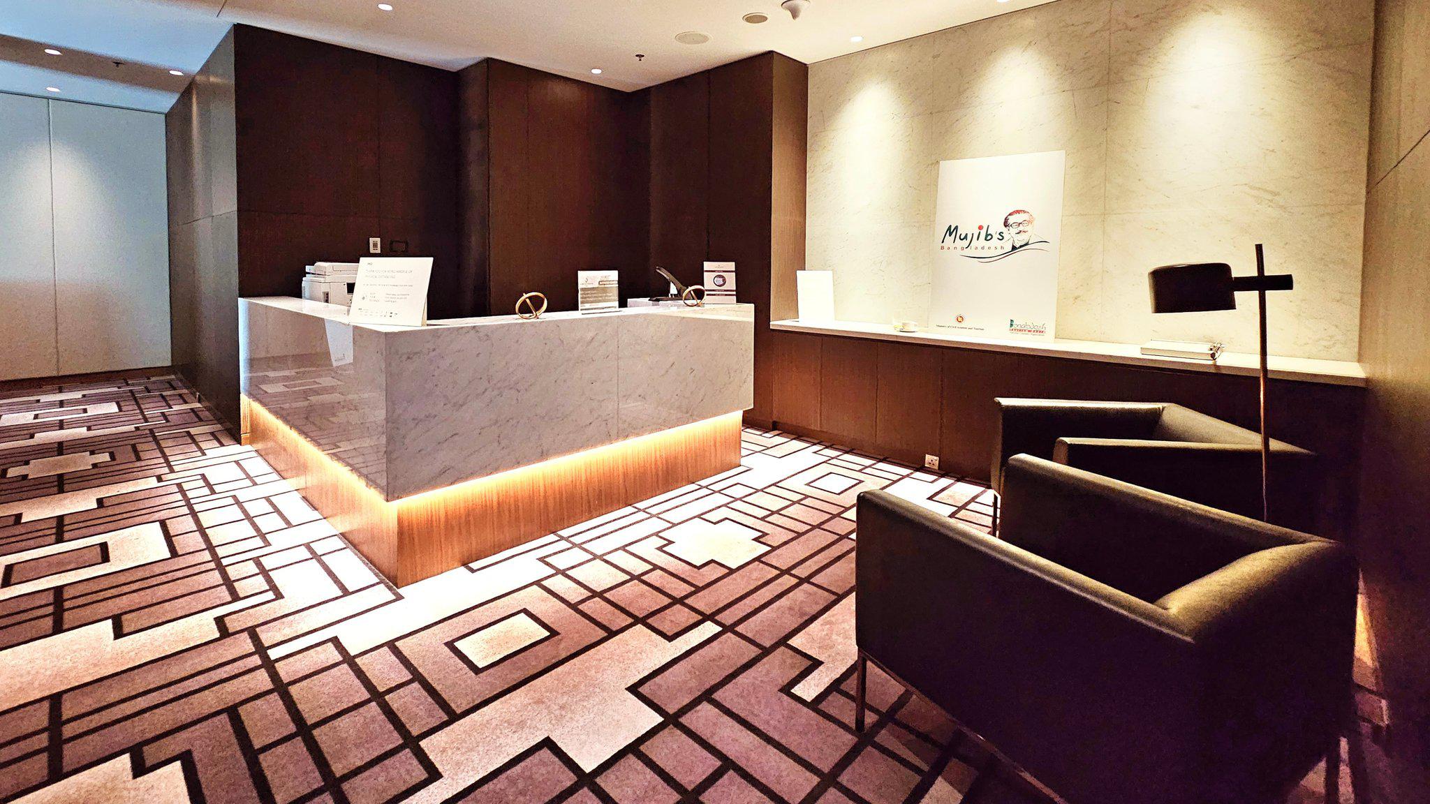 Фото InterContinental Dhaka