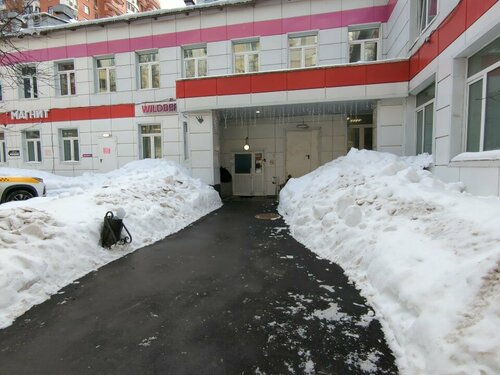 Хостел Travel Inn на Первомайской в Щёлково