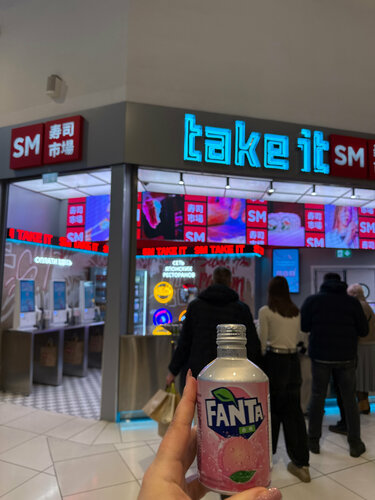 SM Take IT