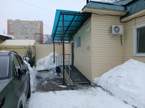 Доступность
