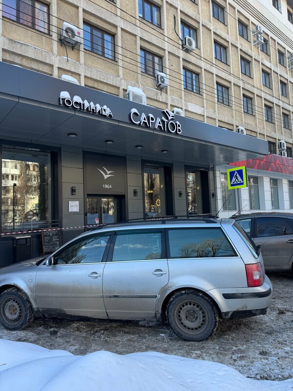 Гостиница Саратов — фото 35