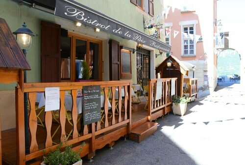 Гостиница Auberge de la paix в Бриансоне