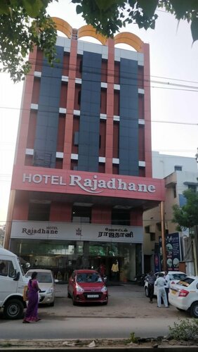 Гостиница Hotel Rajadhane в Мадурае