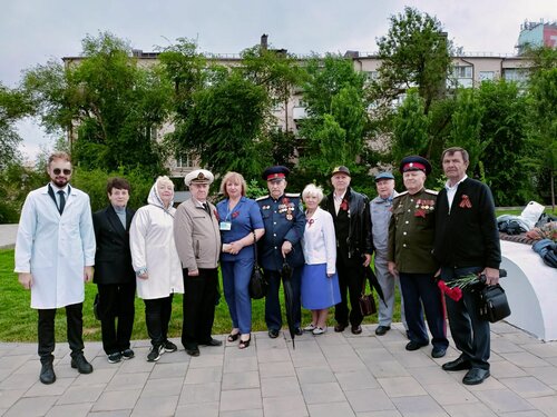 Доступность