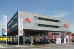 Austria Trend Hotel Salzburg Messe