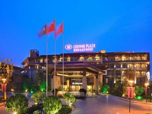 Crowne Plaza Xuzhou Dalong Lake, an Ihg Hotel