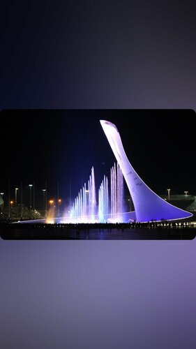 Русалина — фото 4