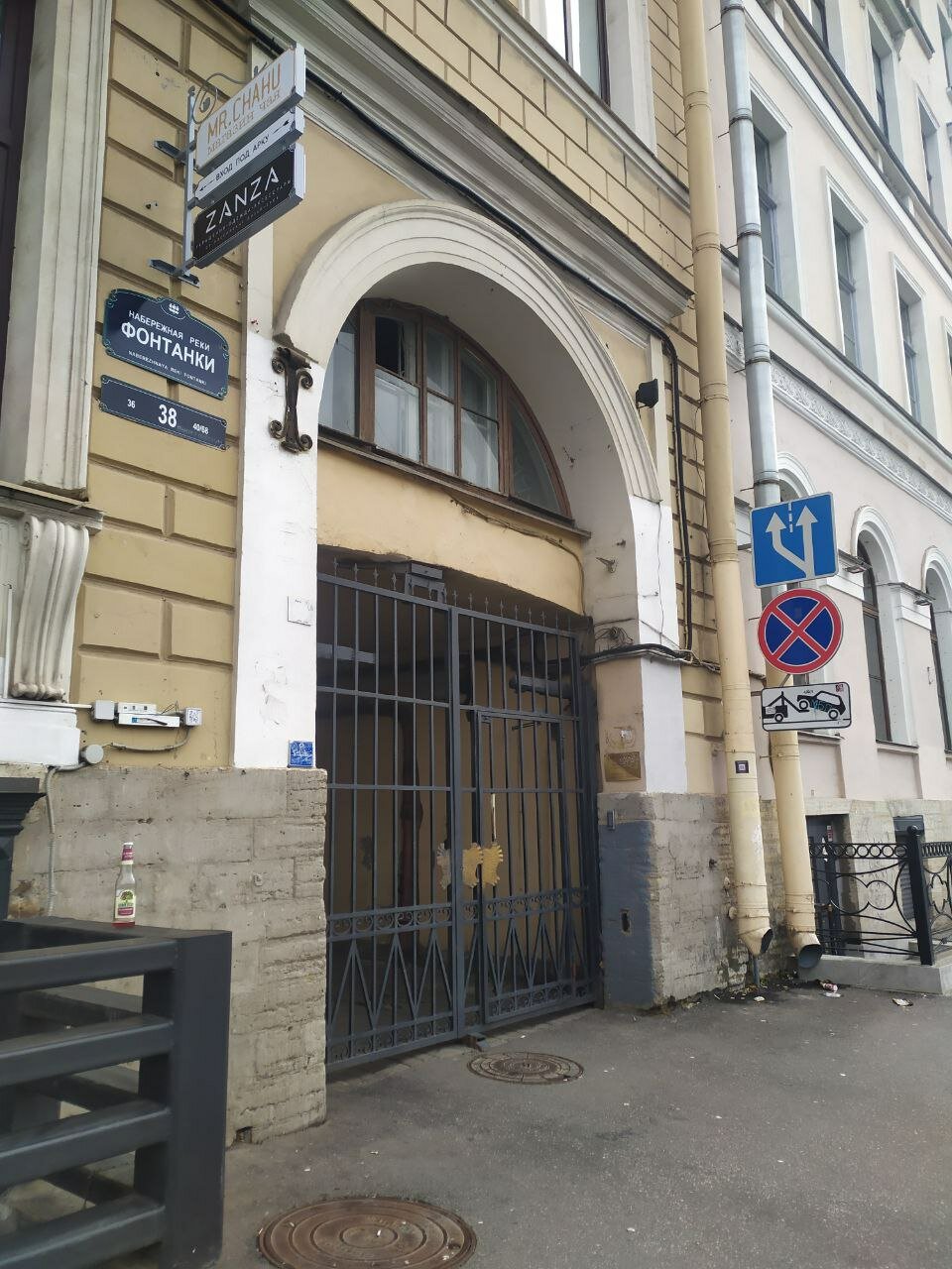 Фото Дива