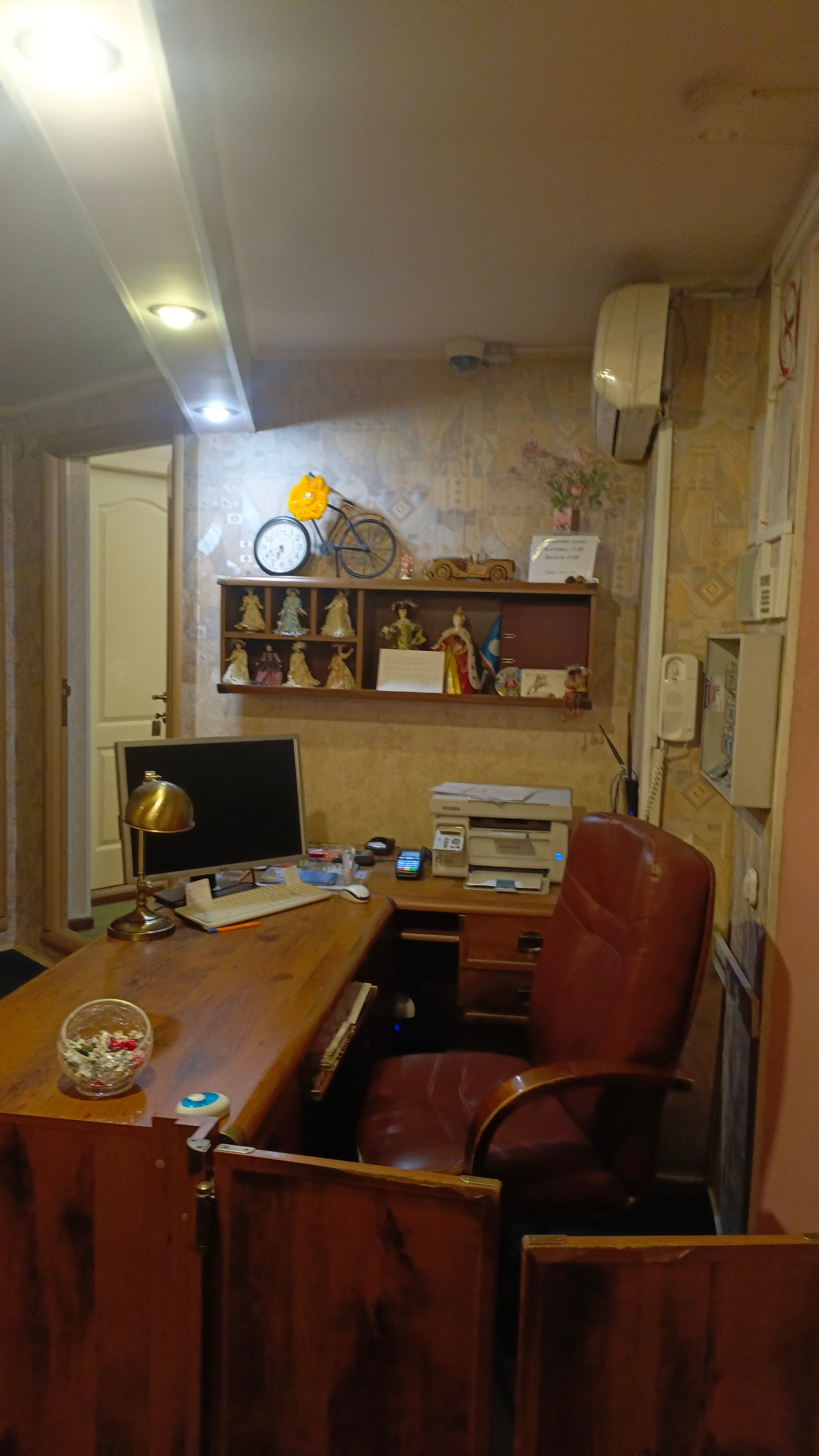 Фото Идиллия