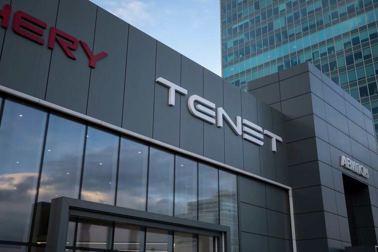 photo Tenet Авилон