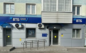 ВТБ, улица Кирова, 12 — Боготол