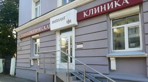 Все фото