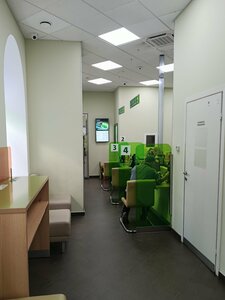 Сбербанк, улица Мичурина, 25 — Новоуральск