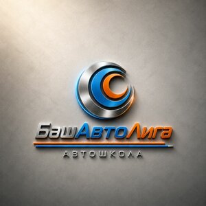 Логотип автошколы «БашАвтоЛига»