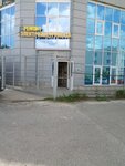 BelZip (Serafimovicha Street, 59), construction equipment and machinery