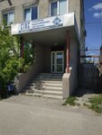 Tom-upi (Chistopolskaya ulitsa, 6), ventilation systems