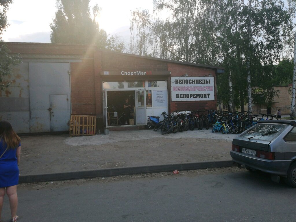 Автозап 63 Тольятти Магазин Интернет