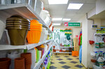 Khozsiti (Kievskaya Street, 13), household goods and chemicals shop