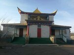 Buddiysky zhensky datsan Zungun Darzhaling (Klyuchevskaya ulitsa, 56А) ، جمعية دينية